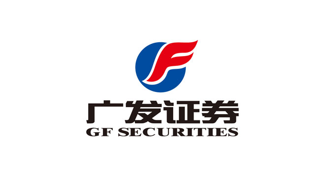 广发证券