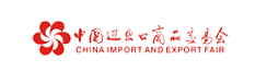 中国进出口商品交易会