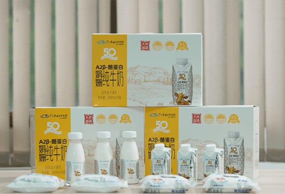 广州市照康奶制品有限公司