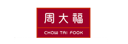 周大福